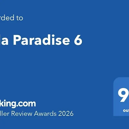 아파트 Paradise 6 *